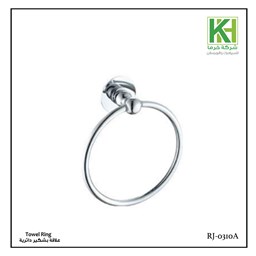 Show details for Wangel Towel ring RJ-0311A Picture of Wangel Towel ring RJ-0311A